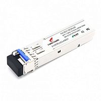 FH-S3112CDL20 Модуль оптический Fang-Hang 1.25G 1310нм