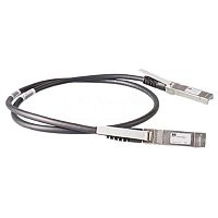 JH693A Оптический трансивер HPE X240 10G SFP+ SFP+ 0.65m DAC C-Cable