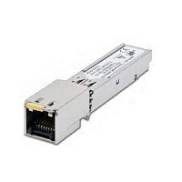 10071H Оптичнский трансивер Extreme Networks 1000BASE-SX SFP 10 Pack Hi